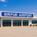Rs 36.38 Crore Tender Issued For Birpur Airport Upgrade In Supaul With Modern Terminal & ATC Tower