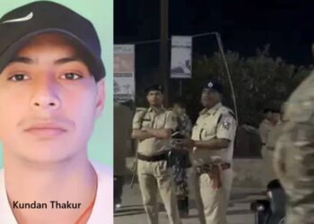 Chakia encounter