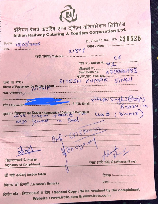 Indian Railways Fines IRCTC and Catering Agency After Insects Found in Food on Patna-Tatanagar Vande Bharat