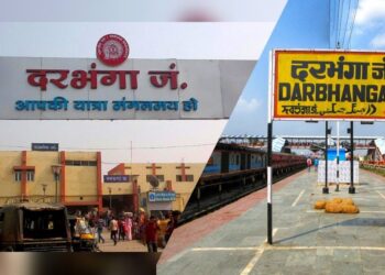 Darbhanga set to get two new railway junctions.