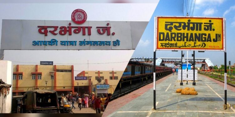 Darbhanga set to get two new railway junctions.