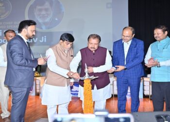 Bihar Entrepreneurship Conference 2026 Focuses On Startups And Youth Employment