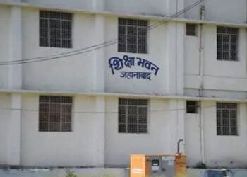 FIR Filed Against Teacher In Jehanabad Over Fake BEd Certificate