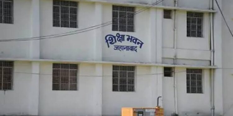 FIR Filed Against Teacher In Jehanabad Over Fake BEd Certificate