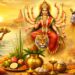 Chaitra Navratri to Begin on 19 March