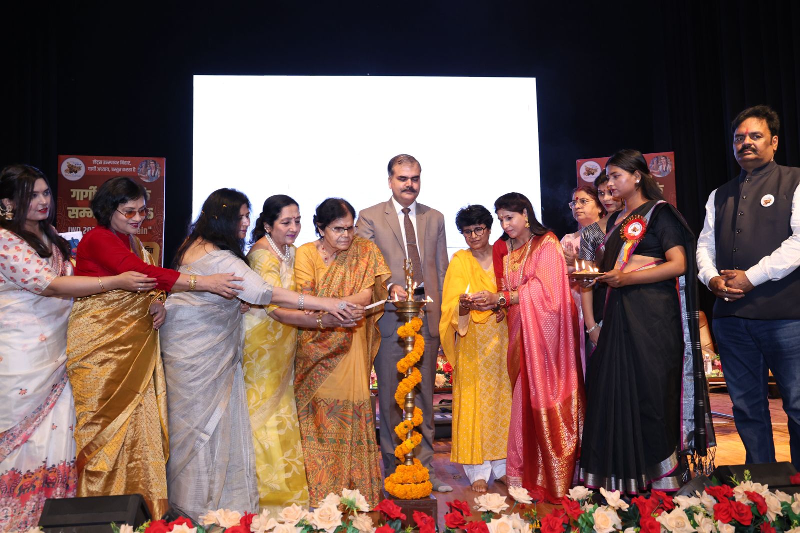 Gargi Narishakti Sammelan In Patna Celebrates Women-Led Development In Bihar