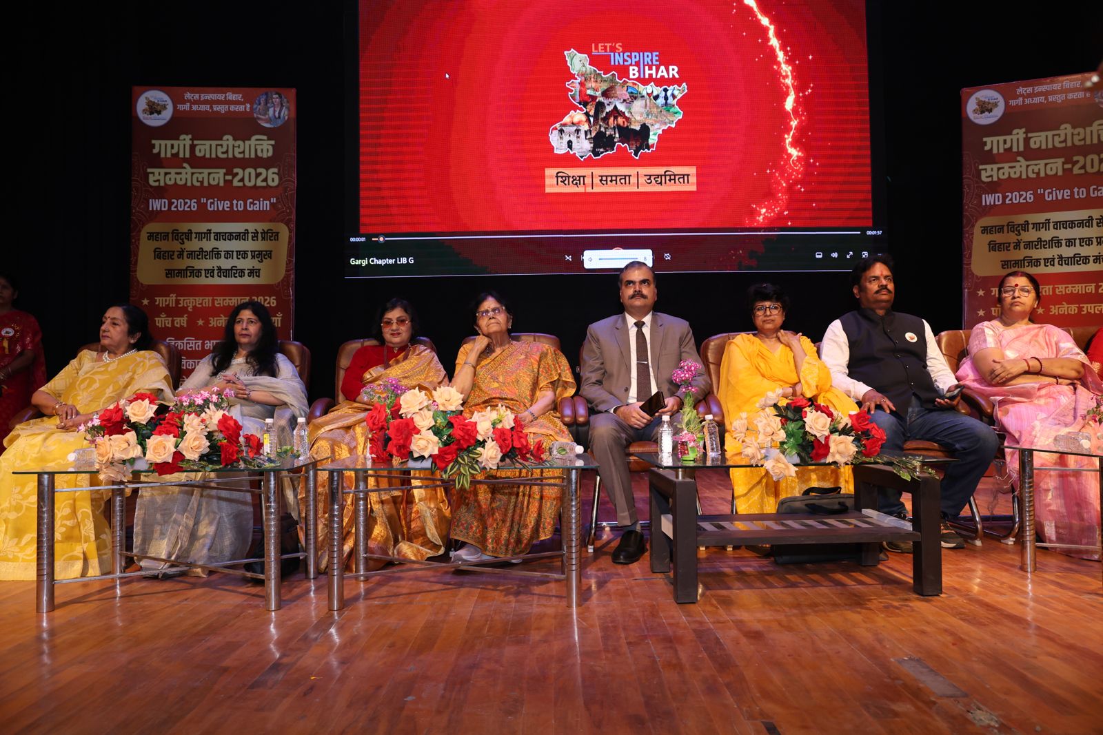 Gargi Narishakti Sammelan In Patna Celebrates Women-Led Development In Bihar