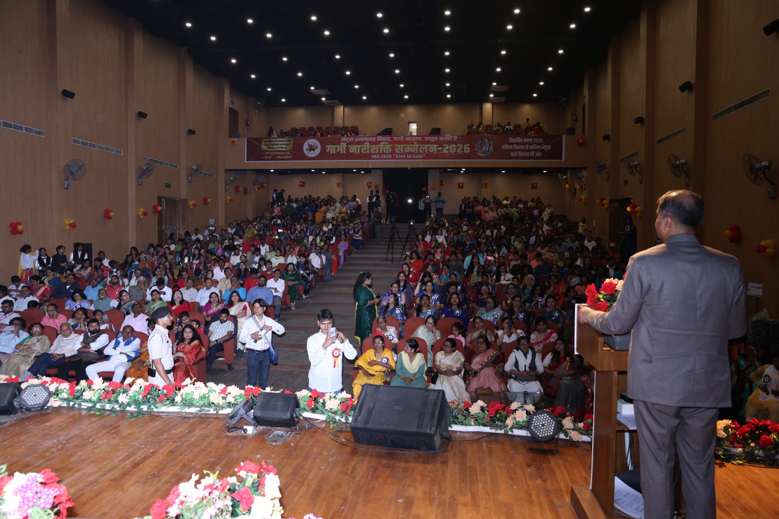 Gargi Narishakti Sammelan In Patna Celebrates Women-Led Development In Bihar