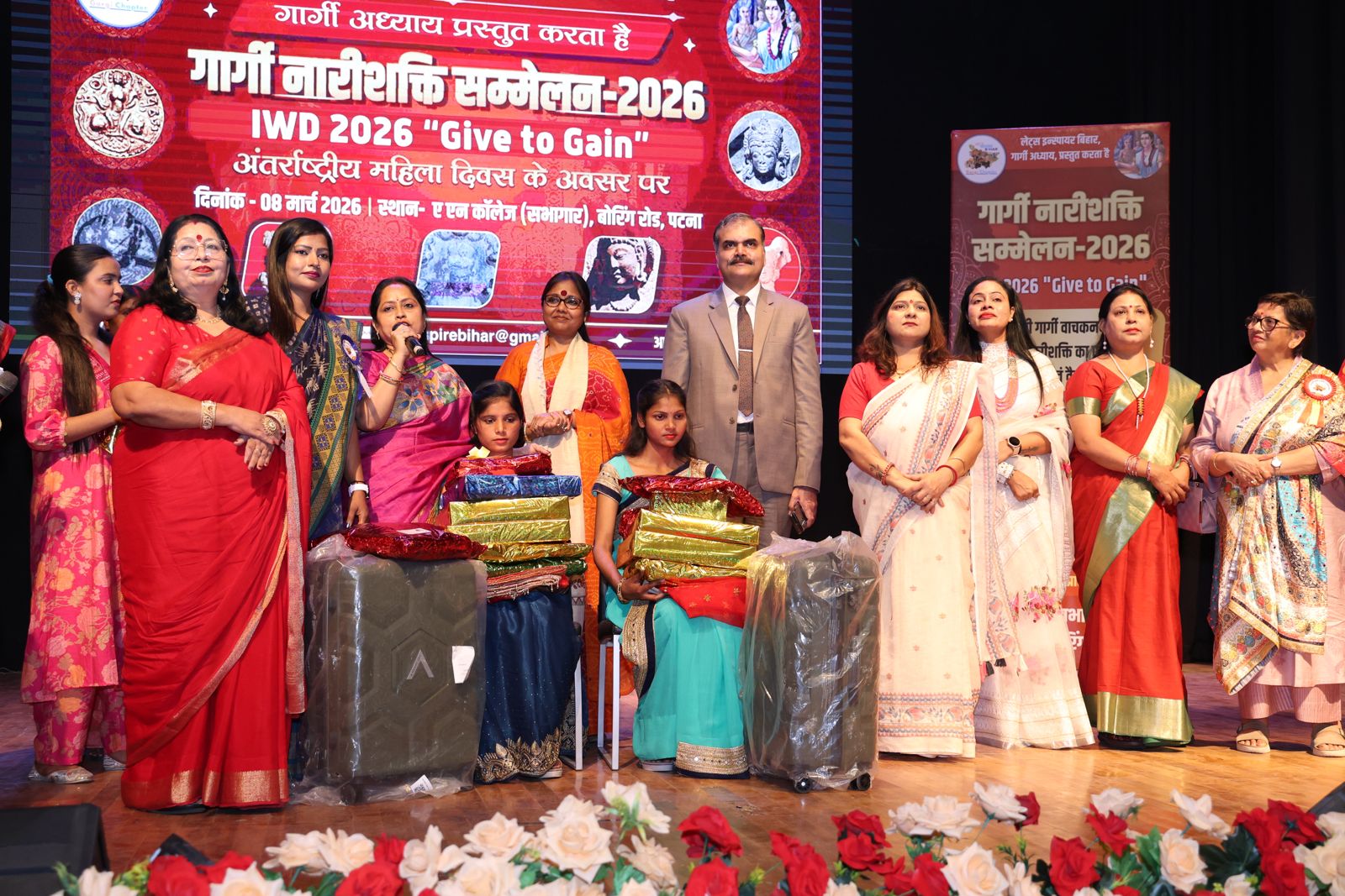 Gargi Narishakti Sammelan In Patna Celebrates Women-Led Development In Bihar