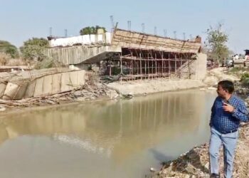 Engineers suspended after span collapses during bridge construction in Bihar’s Gopalganj