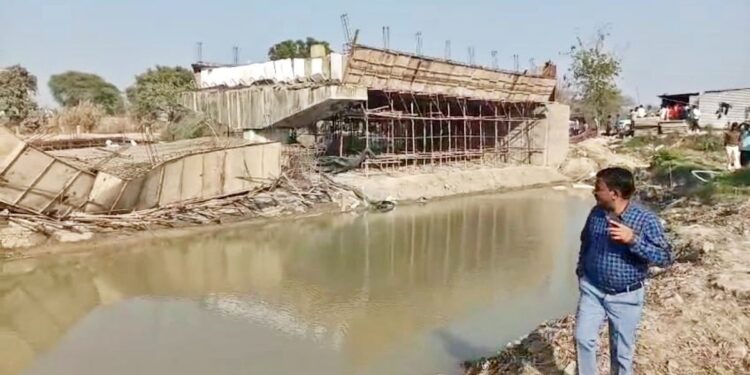 Engineers suspended after span collapses during bridge construction in Bihar’s Gopalganj