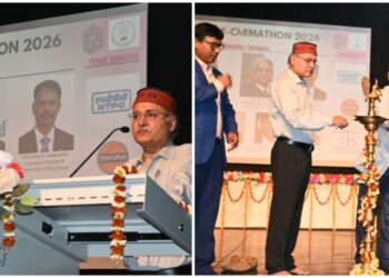 IIT Patna Starts Three Day ChEMATHON 2026 Hackathon for Students and Young Engineers