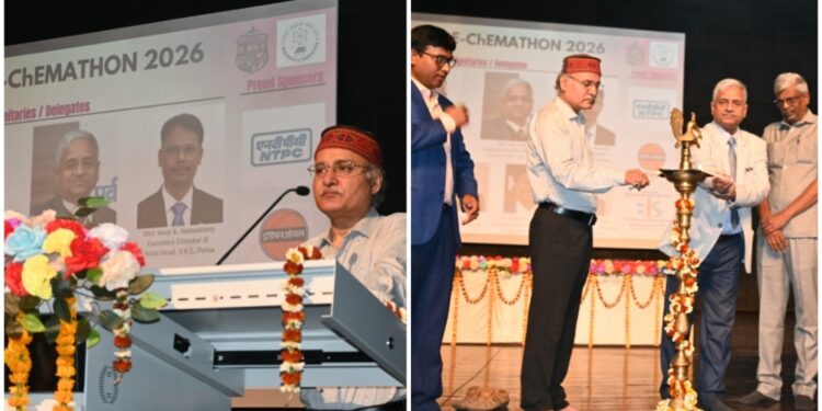IIT Patna Starts Three Day ChEMATHON 2026 Hackathon for Students and Young Engineers