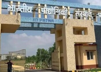 The Union education ministry has selected IIT Patna to coordinate Bihar’s participation in the Yuva Sangam programme