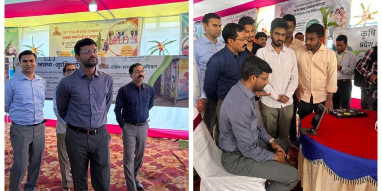 IPRD Pavilion Showcases Welfare Schemes At Bihar Diwas In Patna