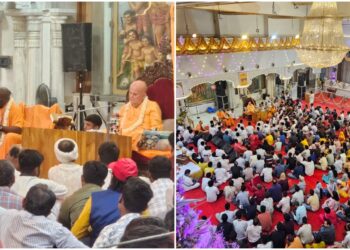 Patna’s ISKCON Temple Marks Chaitanya Mahaprabhu’s Birth Anniversary With Grand Rituals and Kirtans