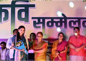 Patna Municipal Corporation Hosts Poetry Symposium to Spread Cleanliness Awareness