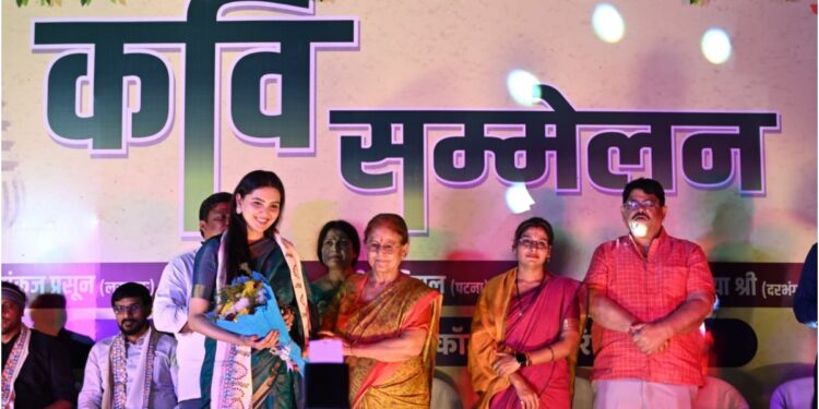 Patna Municipal Corporation Hosts Poetry Symposium to Spread Cleanliness Awareness