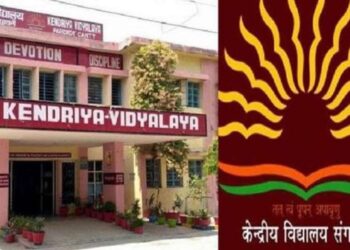 Kendriya Vidyalaya Admissions 2026-27 Begin March 20, Class 1 Registration Opens Online