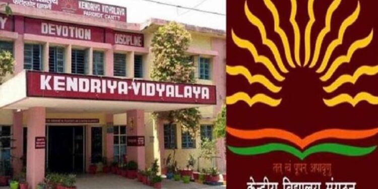 Kendriya Vidyalaya Admissions 2026-27 Begin March 20, Class 1 Registration Opens Online
