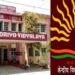 Kendriya Vidyalaya Admissions 2026-27 Begin March 20, Class 1 Registration Opens Online
