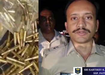 Live cartridges seized in Patna