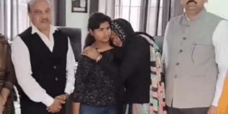 Missing girl found after 10 years