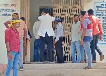 Bihar Intermediate Student Dies By Suicide After Exam Result— Second Division Triggered Distress