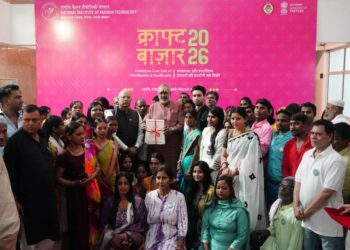 Union Minister Giriraj Singh Attends Closing Ceremony Of Craft Bazaar And Spectrum 2026 At NIFT Patna