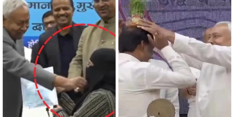 From Hijab Row to National Anthem Behaviour: 10 Moments That Raised Questions Around Nitish Kumar’s Health