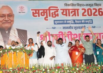 Nitish Kumar Launches Rs 480 Crore Development Projects In Rohtas During Samriddhi Yatra