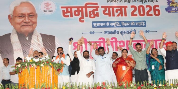 Nitish Kumar Launches Rs 480 Crore Development Projects In Rohtas During Samriddhi Yatra