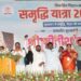 Nitish Kumar Launches Rs 480 Crore Development Projects In Rohtas During Samriddhi Yatra