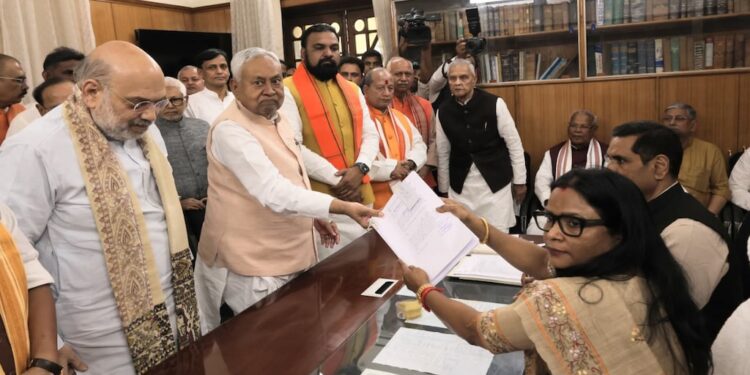 Nitish Kumar Files Rajya Sabha Nomination, Amit Shah Present