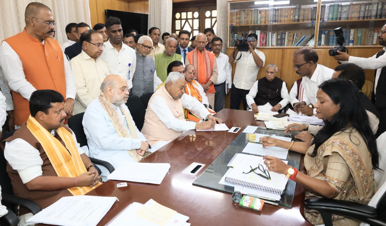 Nitish Kumar Files Rajya Sabha Nomination, Amit Shah Present