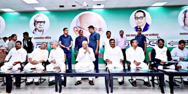 Nitish Kumar’s Son Nishant To Join JD(U) Tomorrow; Decision Taken At Legislators’ Meet In Patna