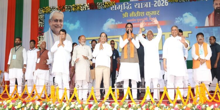 Amid Rajya Sabha Buzz, Bihar CM Nitish Kumar To Begin Fourth Phase Of Samriddhi Yatra From Tomorrow