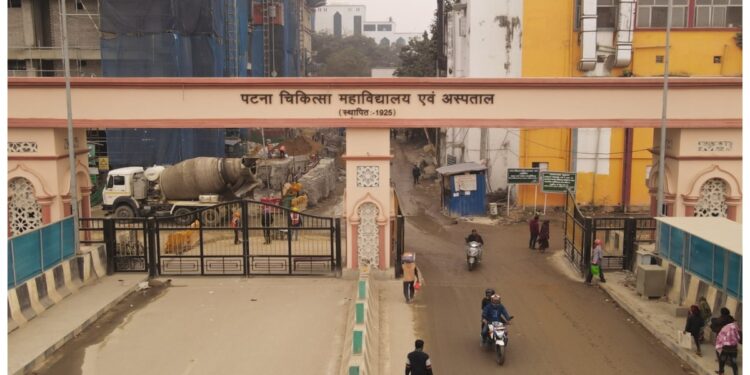 Patna Medical College and Hospital Declares Plastic Free Campus With Ban On Single Use Items