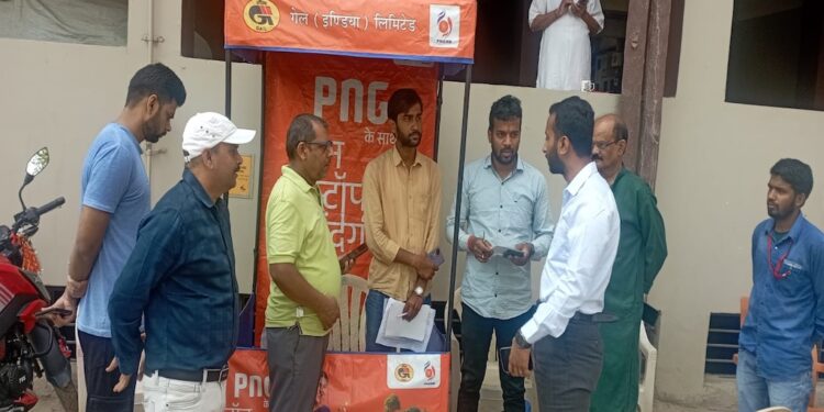 Bihar Deputy CM Vijay Sinha Announces 24-Hour Approval Rule for PNG To Ease Gas Pipeline Installation