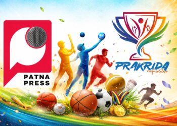 BIT Patna To Host Prakrida 2026 Sports Fest As PatnaPress Joins As Official Web News Partner