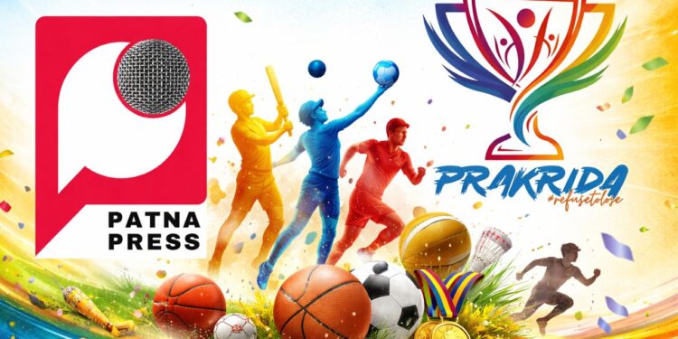 BIT Patna To Host Prakrida 2026 Sports Fest As PatnaPress Joins As Official Web News Partner