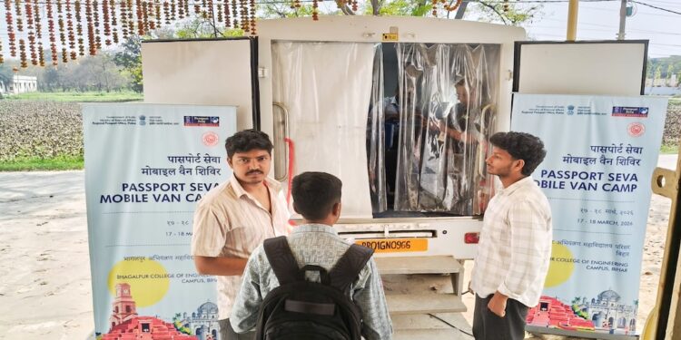 Passport At Your Doorstep: Camp Held At Engineering College In Bhagalpur