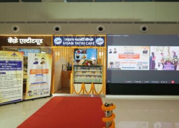 UDAN Yatri Café And Free Wi-Fi Launched At Patna Airport