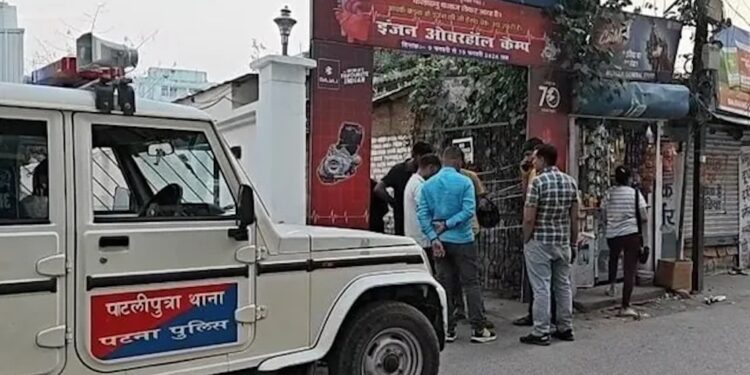 Daylight Heist In Patna: Rs 20 Lakh Looted After Gunmen Force Open Scooter Near Alpana Market