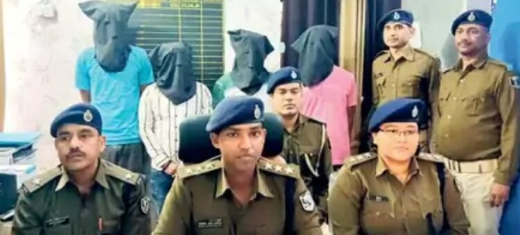 Patna Cyber gang arrested