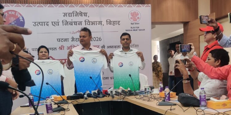 Patna Marathon to Promote ‘Nasha Mukt Bihar’; Over 10,000 Participants Expected on 15 March