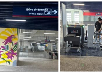 Patna Metro Nears Launch On Malahi Pakri–Khemnichak Corridor