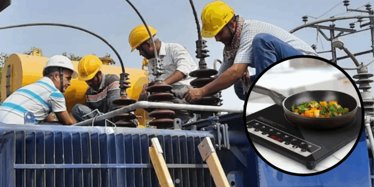 LPG Shortage Pushes Patna Households to Induction Cooking, Power Demand Spikes as PESU Prepares for Surge