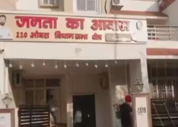 Bihar MLA opens official Patna residence to constituents, offering free lodging and meals
