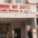Bihar MLA opens official Patna residence to constituents, offering free lodging and meals